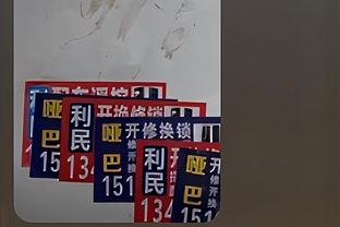 媒体人：两天内出广州大连事件处理结果，涉事人员停赛1-3场加罚款